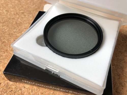Citiwide professional 67mm - professional, uv